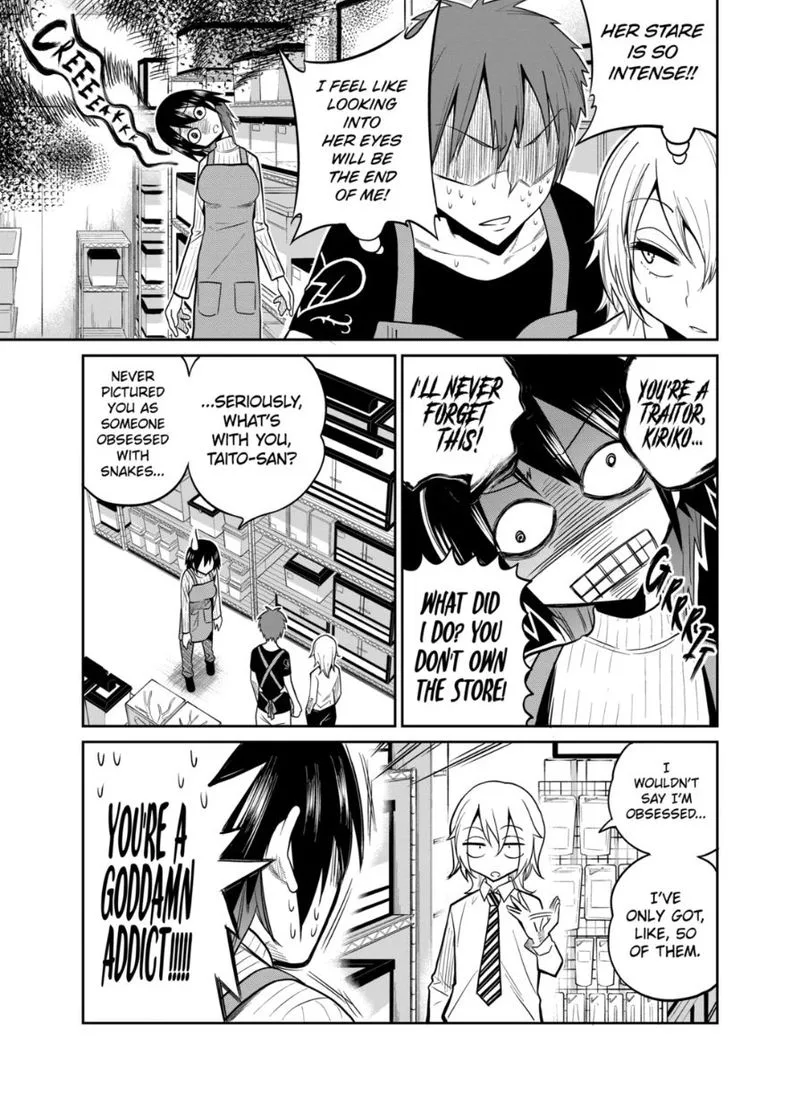 Himitsu no Reptiles Chapter 23 page 3