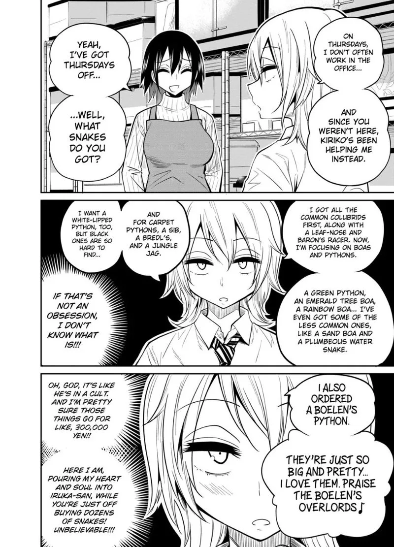 Himitsu no Reptiles Chapter 23 page 4