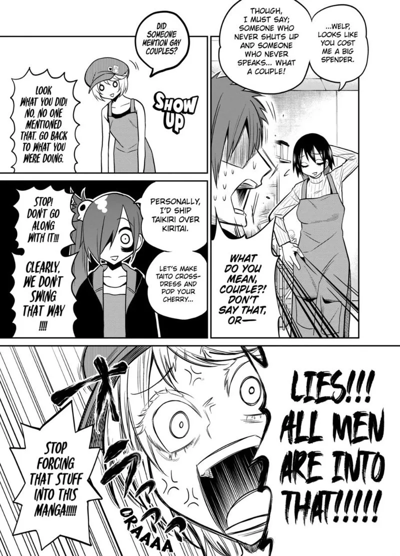 Himitsu no Reptiles Chapter 23 page 5