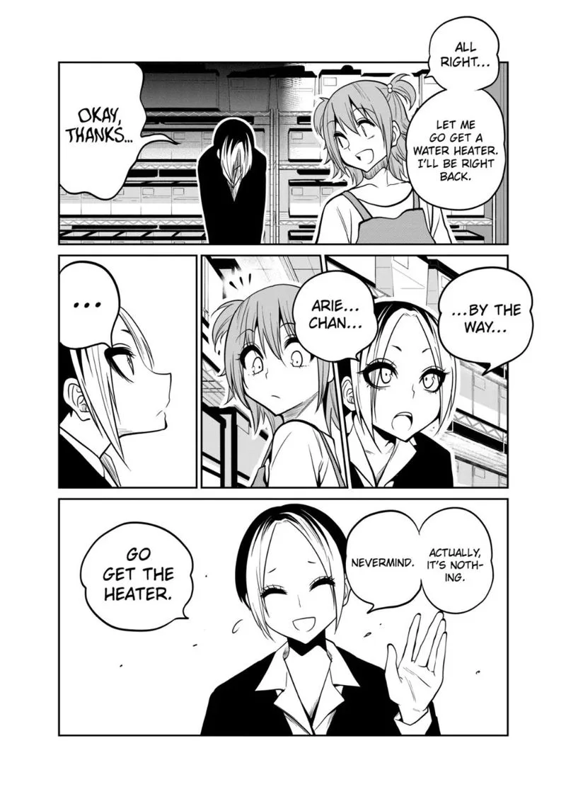 Himitsu no Reptiles Chapter 24 page 17