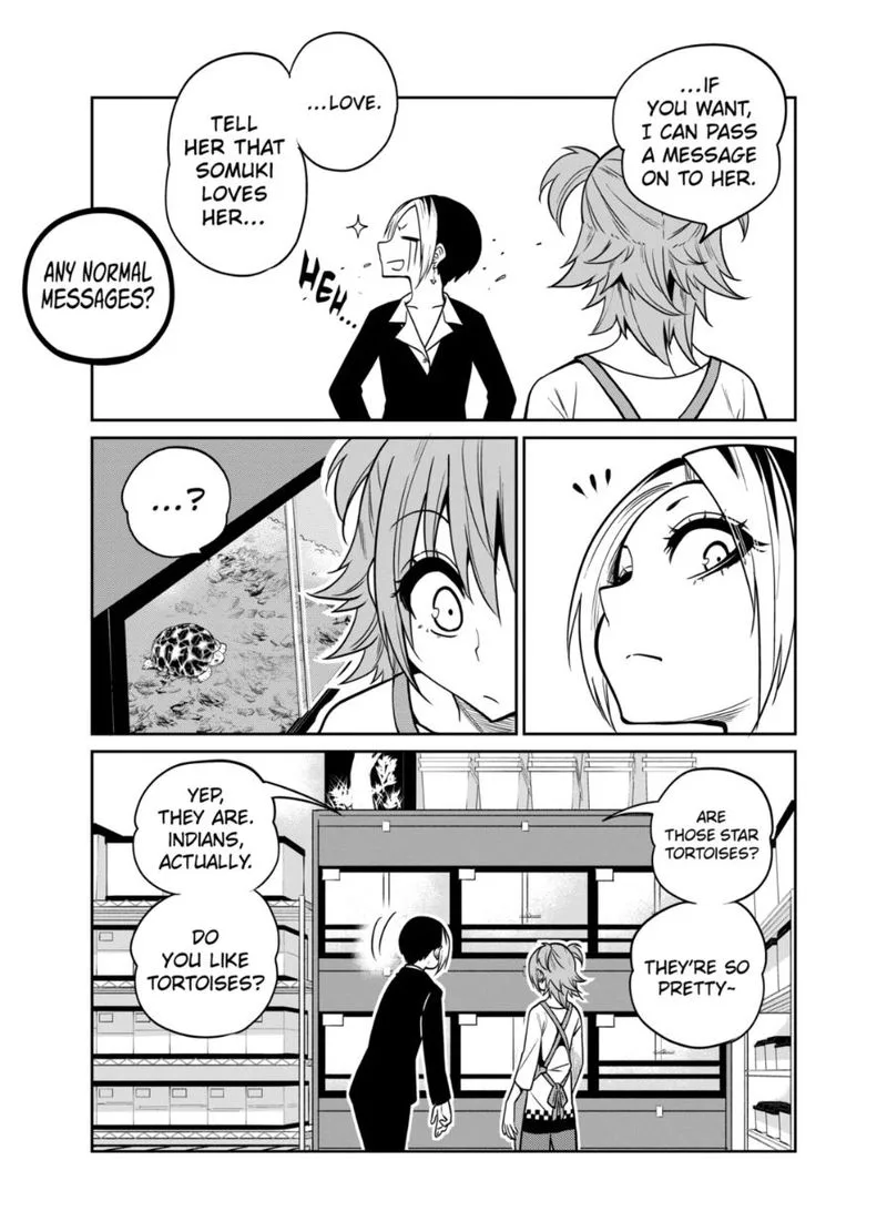 Himitsu no Reptiles Chapter 24 page 3
