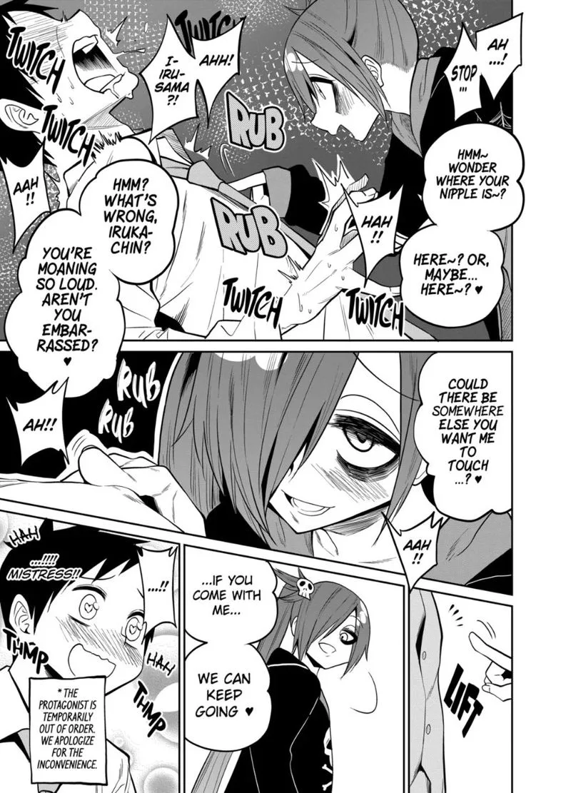Himitsu no Reptiles Chapter 25 page 5