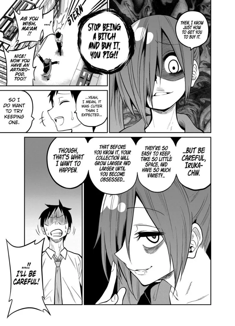Himitsu no Reptiles Chapter 25 page 17