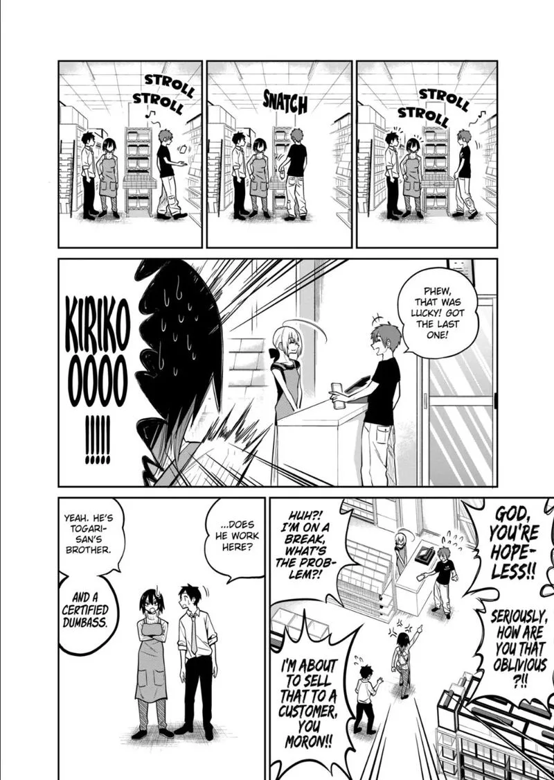 Himitsu no Reptiles Chapter 26 page 6