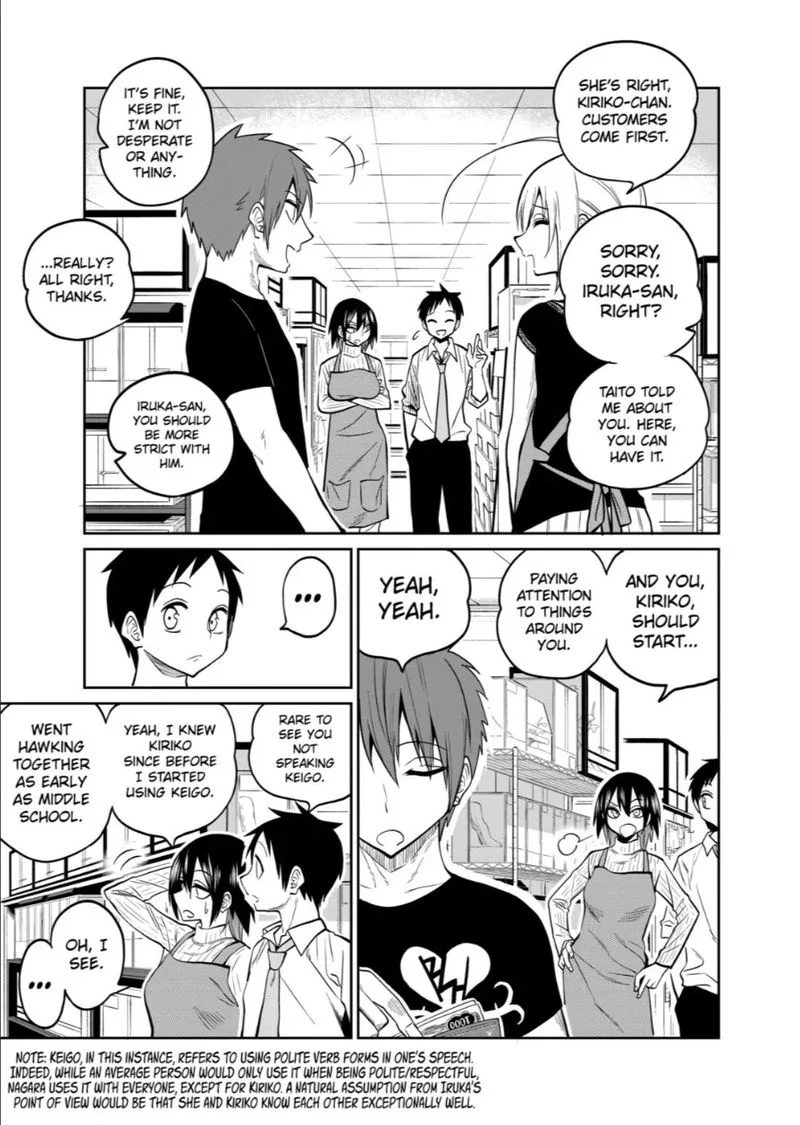 Himitsu no Reptiles Chapter 26 page 7