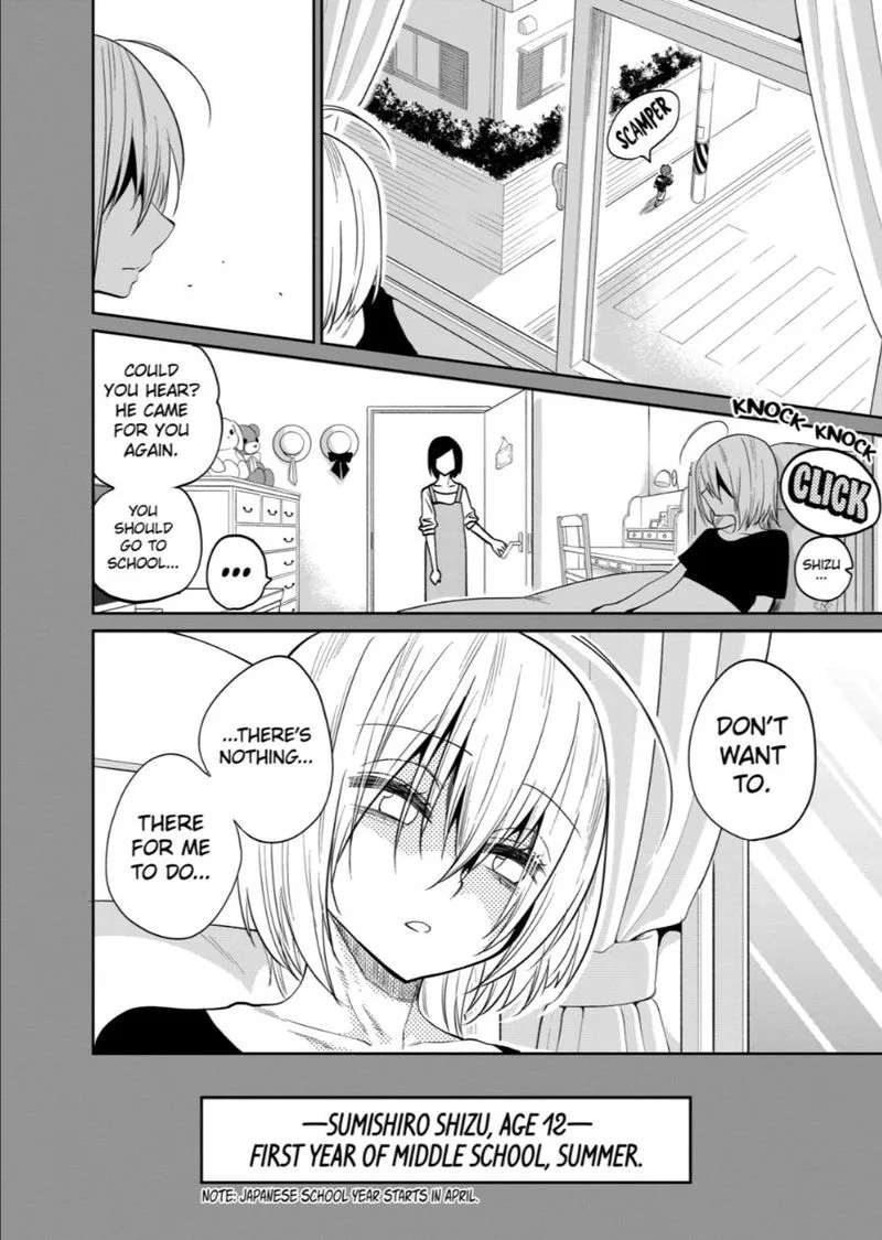 Himitsu no Reptiles Chapter 26 page 12