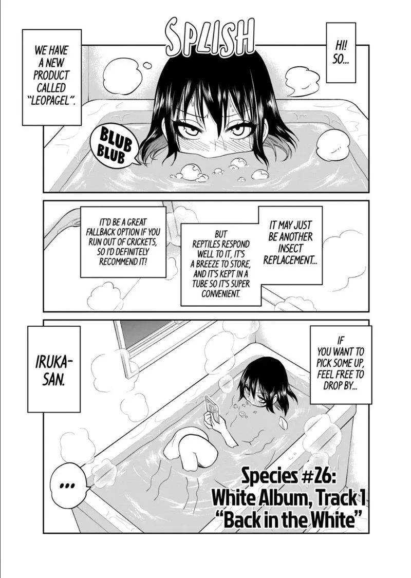 Himitsu no Reptiles Chapter 26 page 1