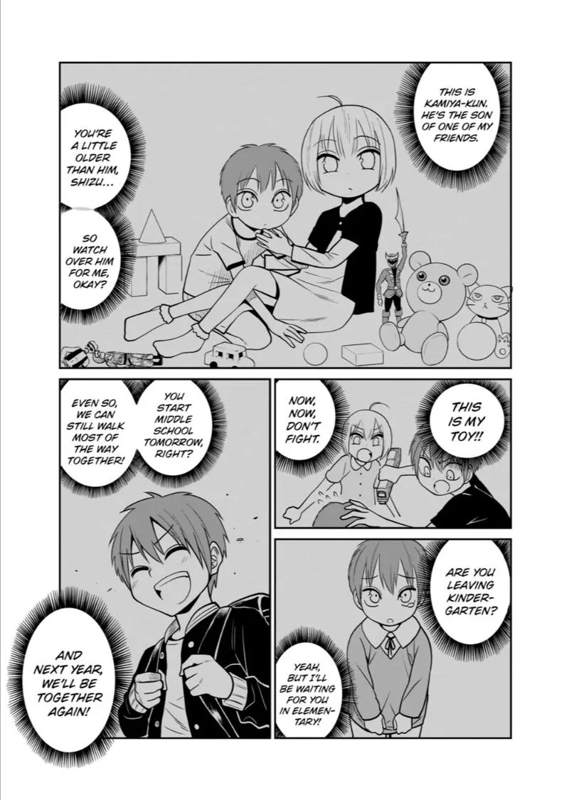 Himitsu no Reptiles Chapter 27 page 9