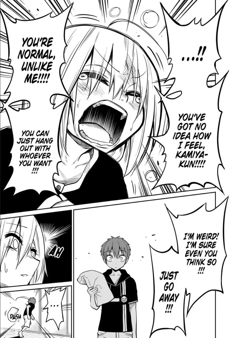 Himitsu no Reptiles Chapter 27 page 11