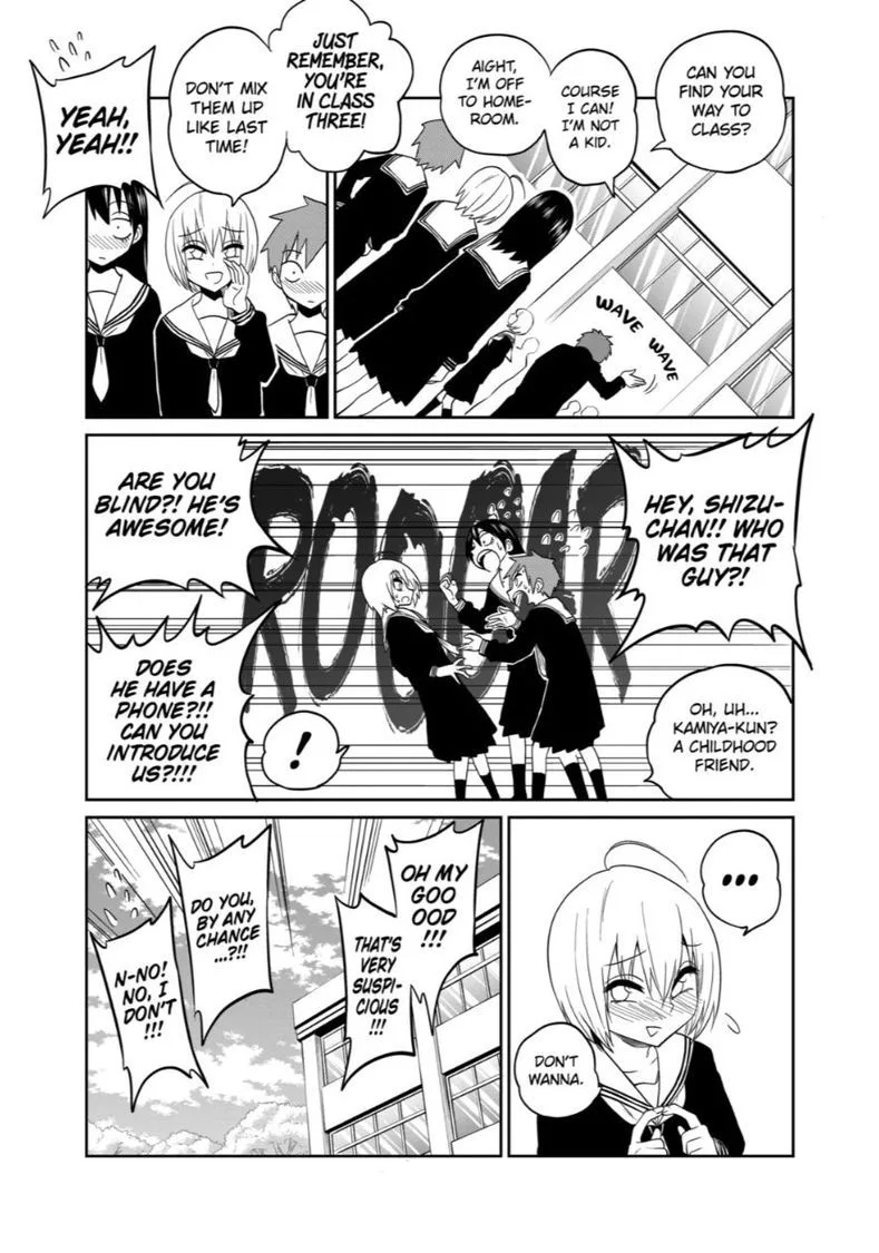 Himitsu no Reptiles Chapter 28 page 17