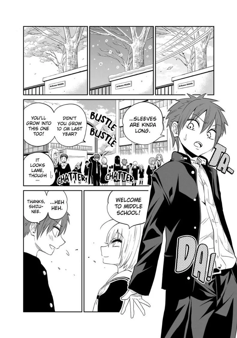 Himitsu no Reptiles Chapter 28 page 16
