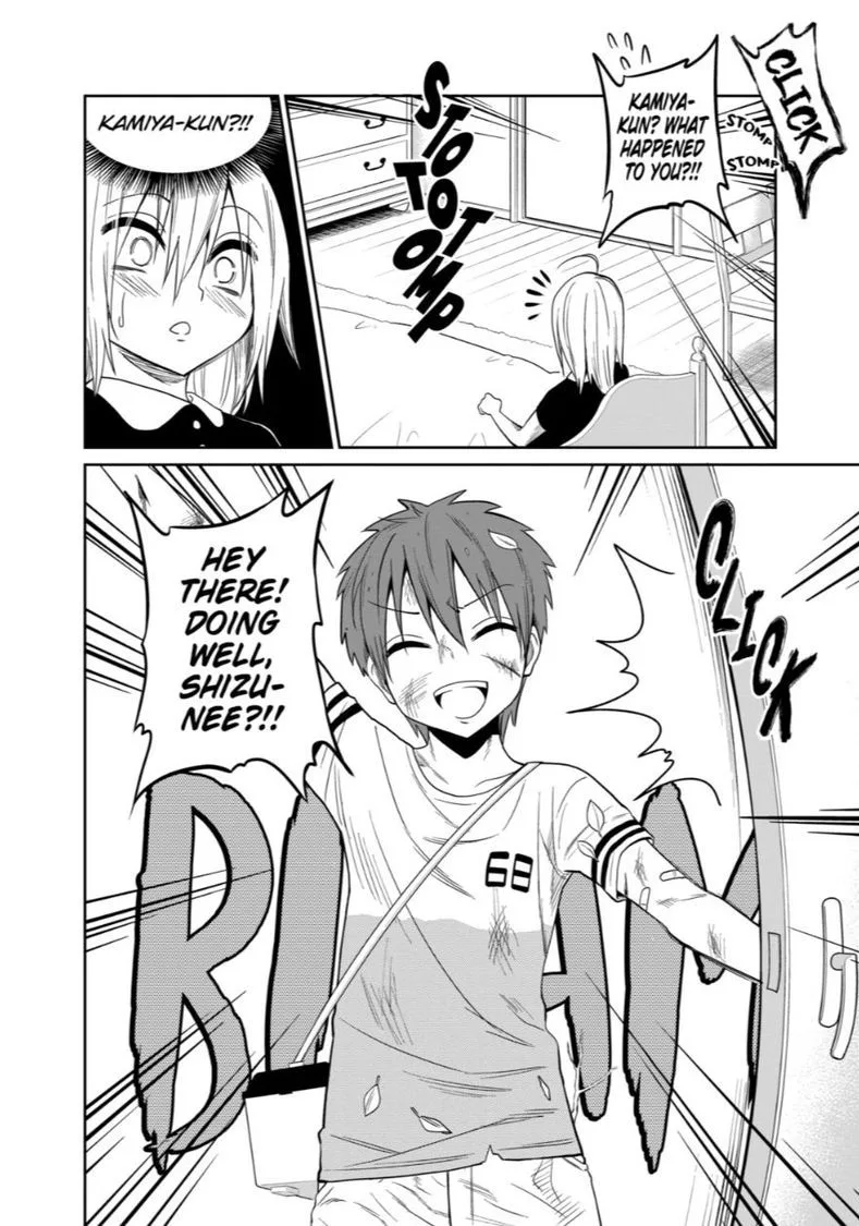 Himitsu no Reptiles Chapter 28 page 4