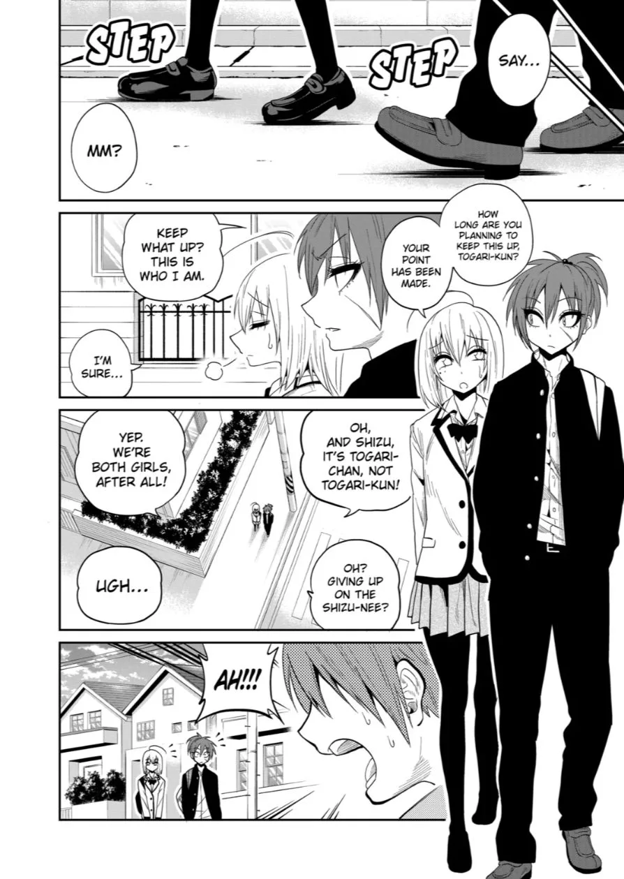 Himitsu no Reptiles Chapter 29 page 4