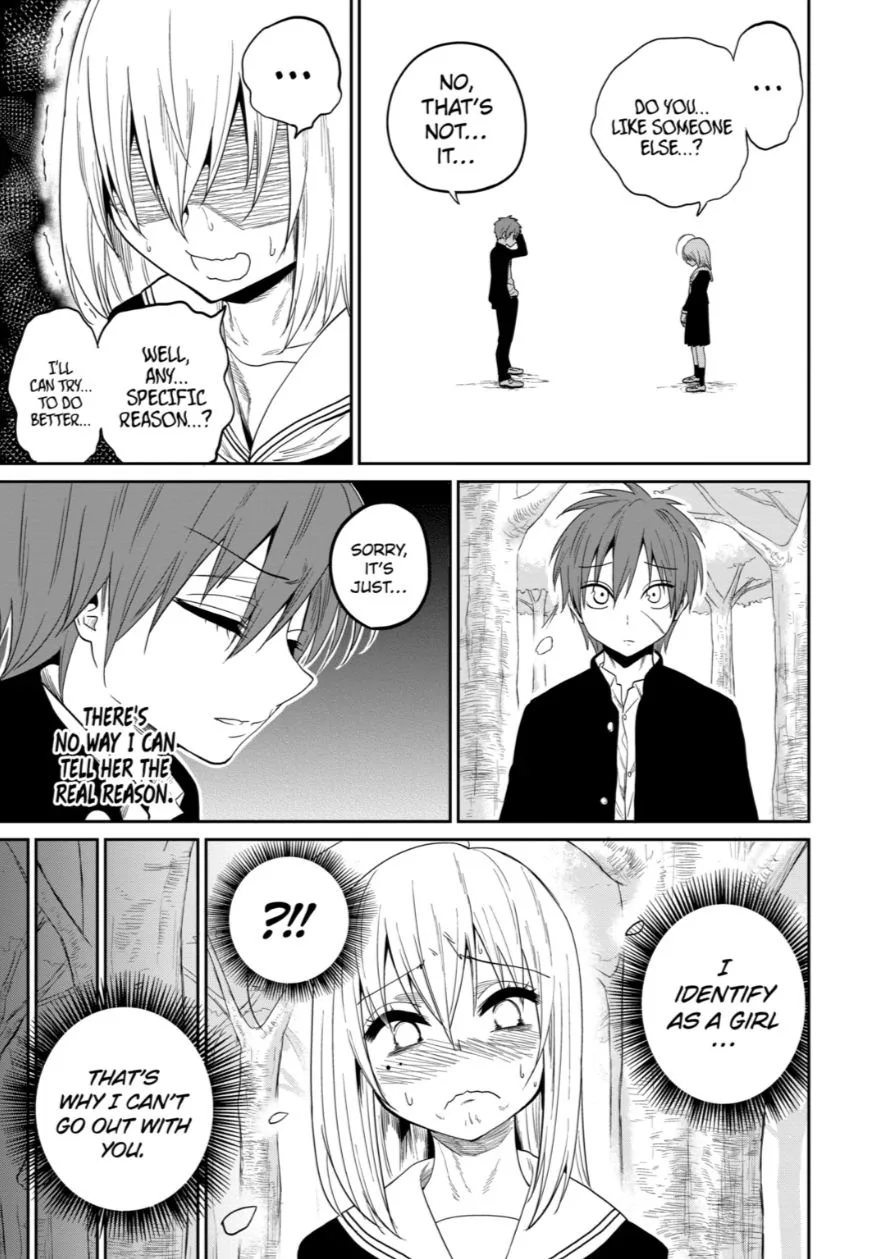Himitsu no Reptiles Chapter 29 page 3