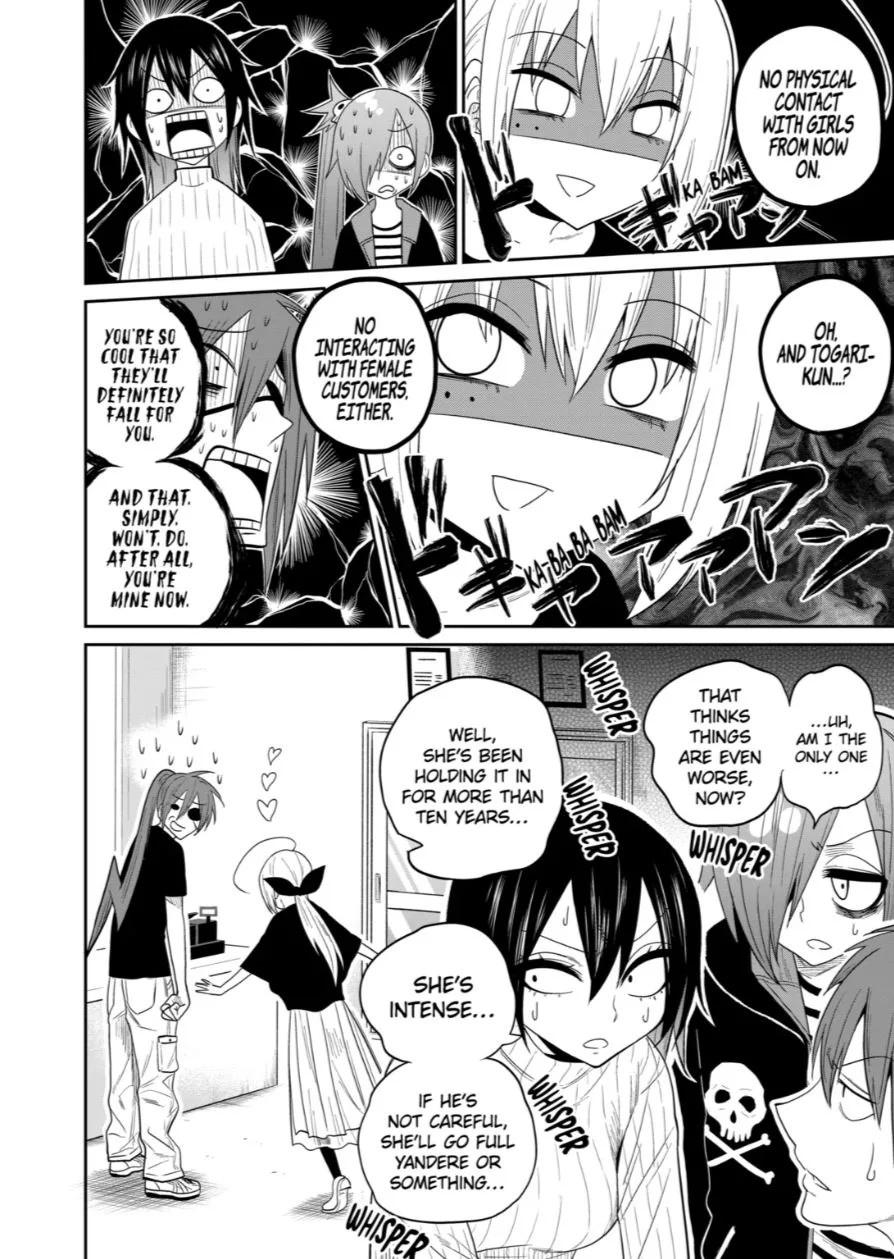Himitsu no Reptiles Chapter 29 page 24