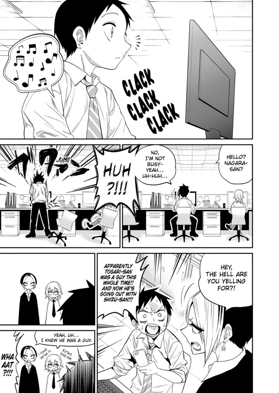 Himitsu no Reptiles Chapter 29 page 21