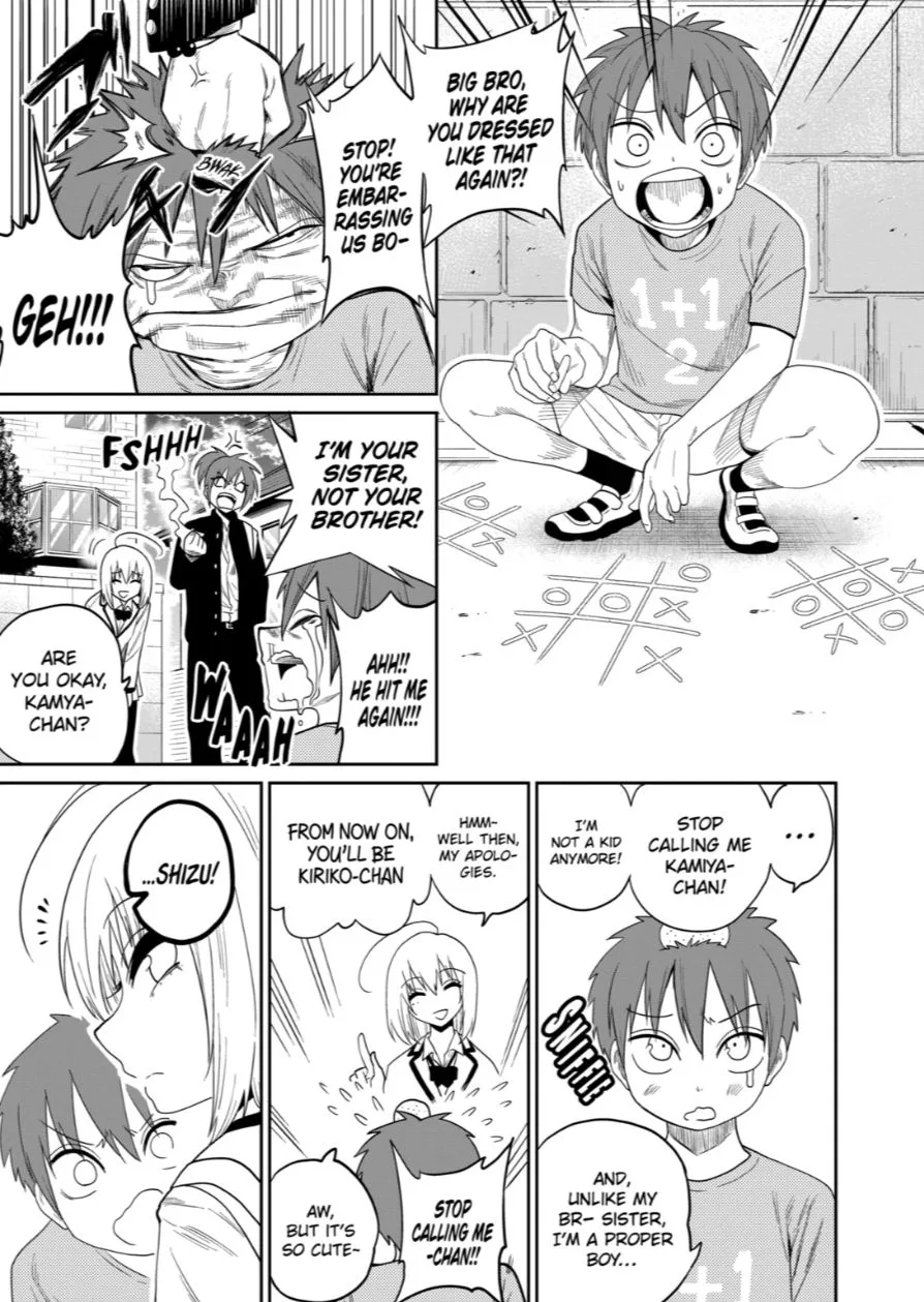 Himitsu no Reptiles Chapter 29 page 5