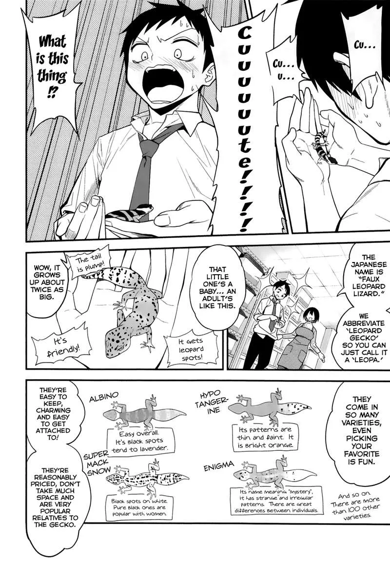 Himitsu no Reptiles Chapter 3 page 2