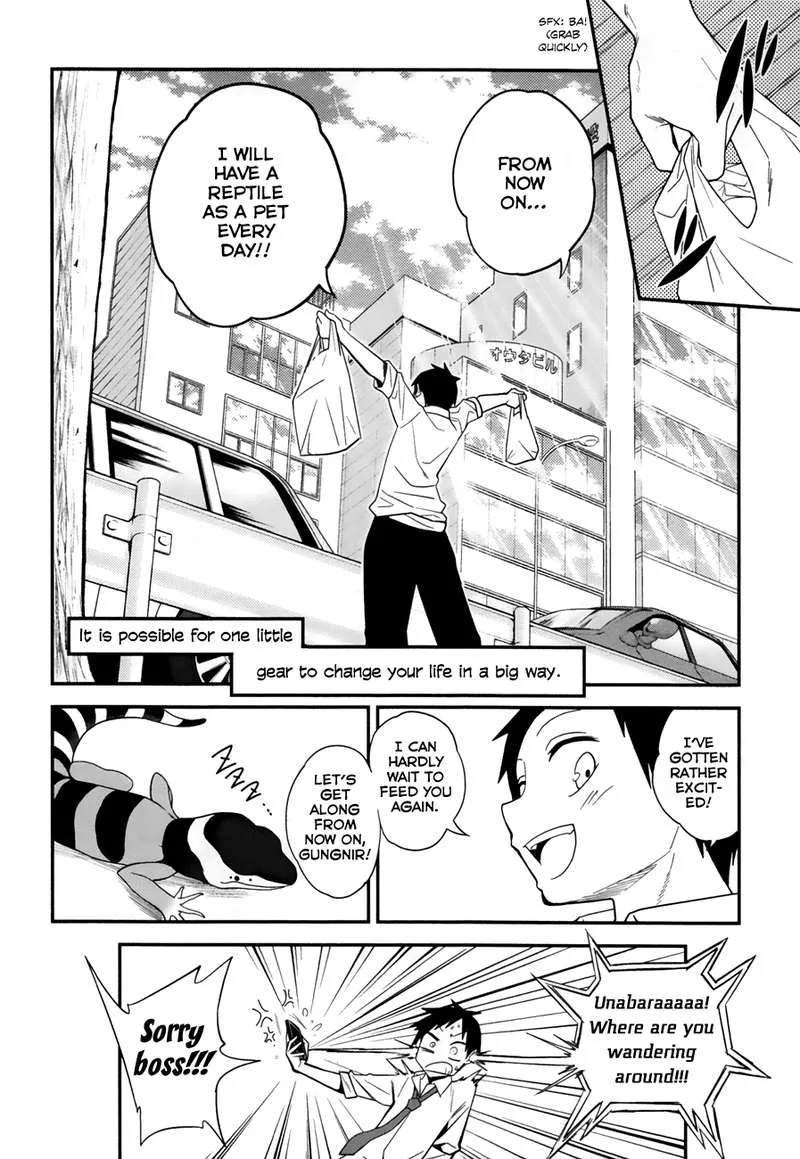 Himitsu no Reptiles Chapter 3 page 12