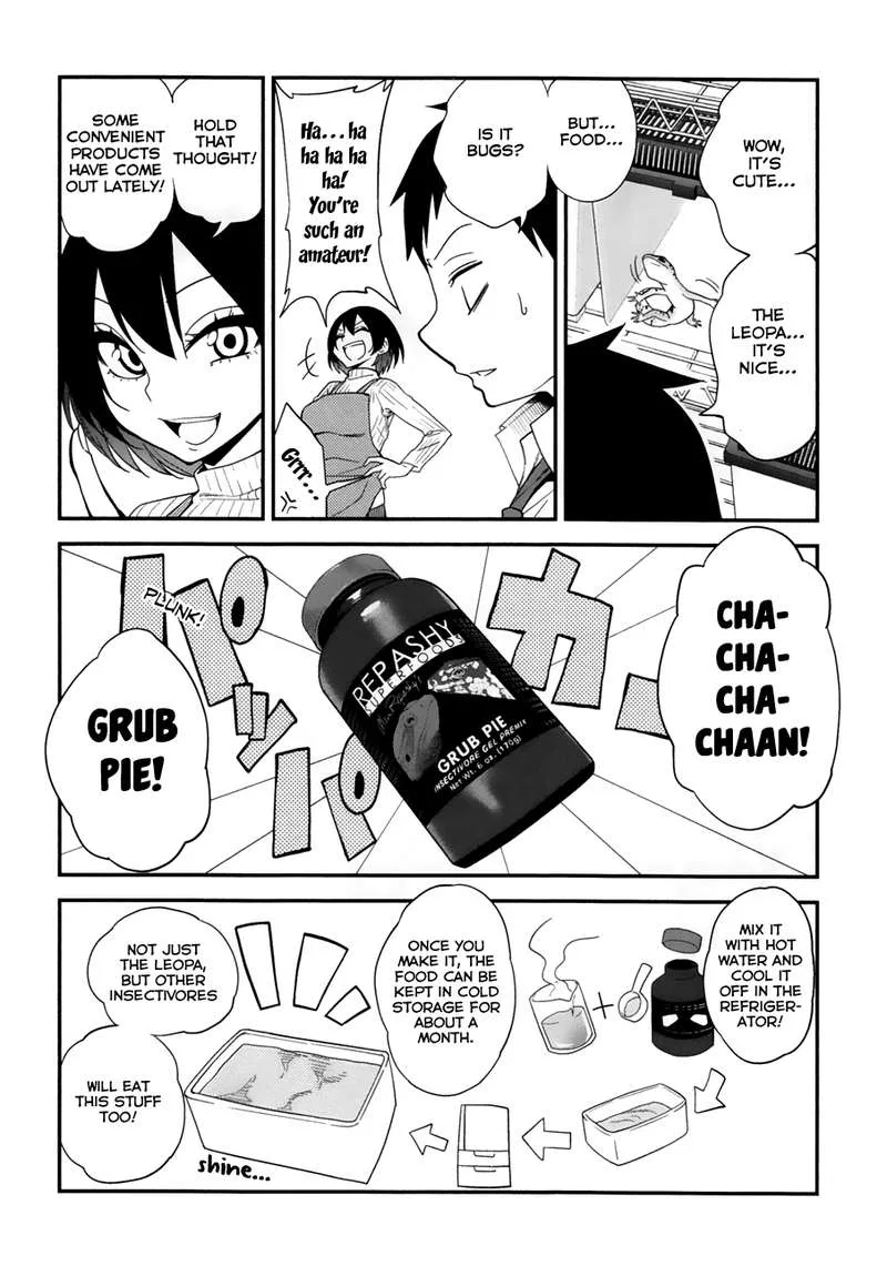 Himitsu no Reptiles Chapter 3 page 4