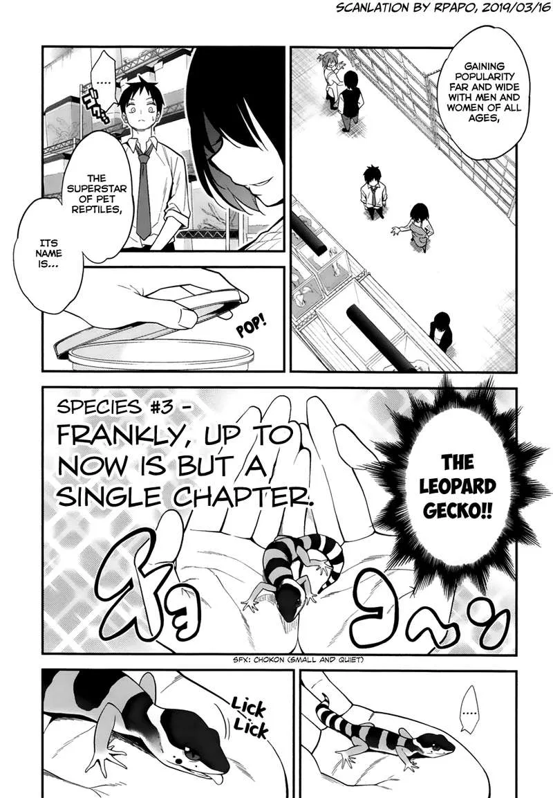 Himitsu no Reptiles Chapter 3 page 1