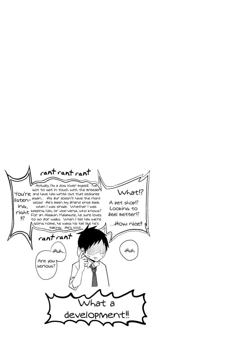 Himitsu no Reptiles Chapter 3 page 13