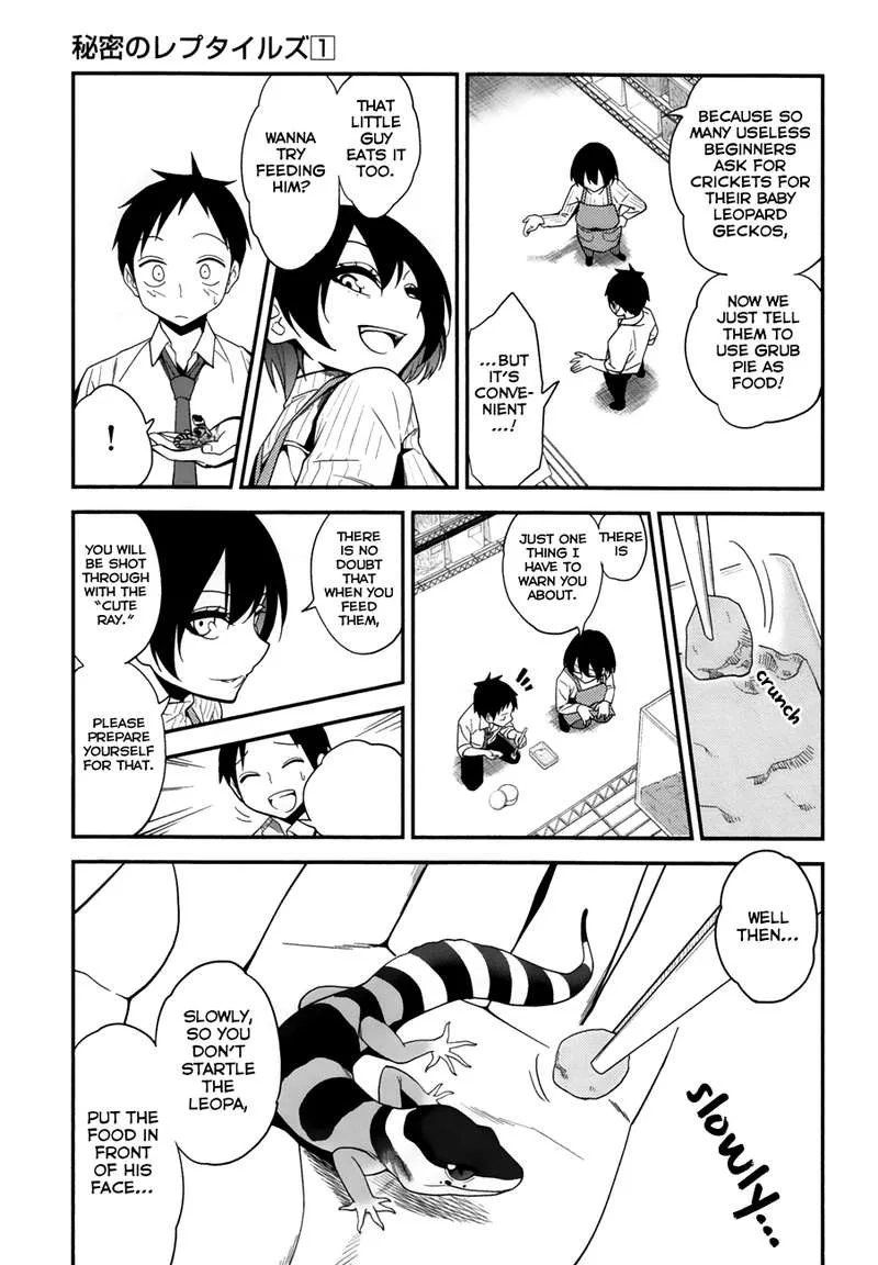 Himitsu no Reptiles Chapter 3 page 5