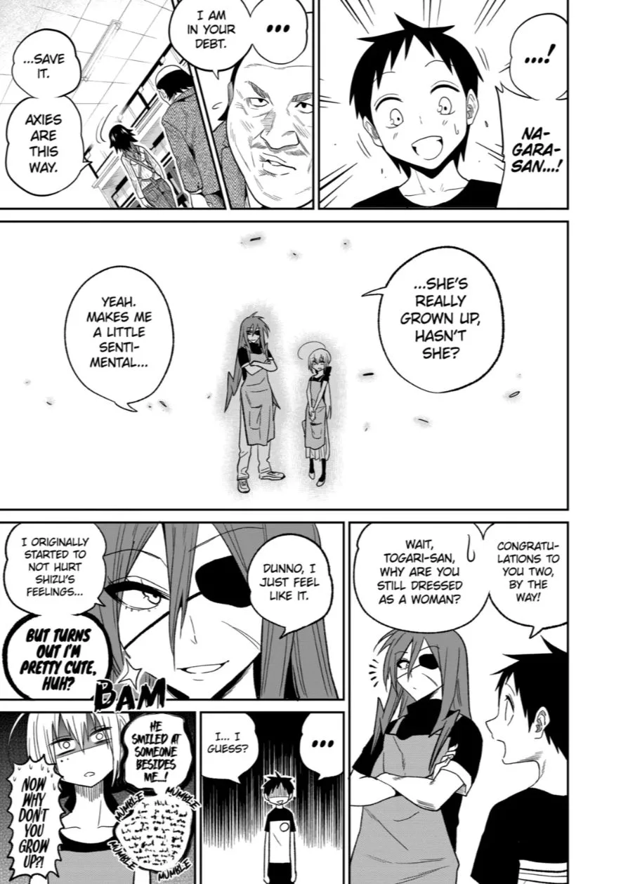 Himitsu no Reptiles Chapter 30 page 7