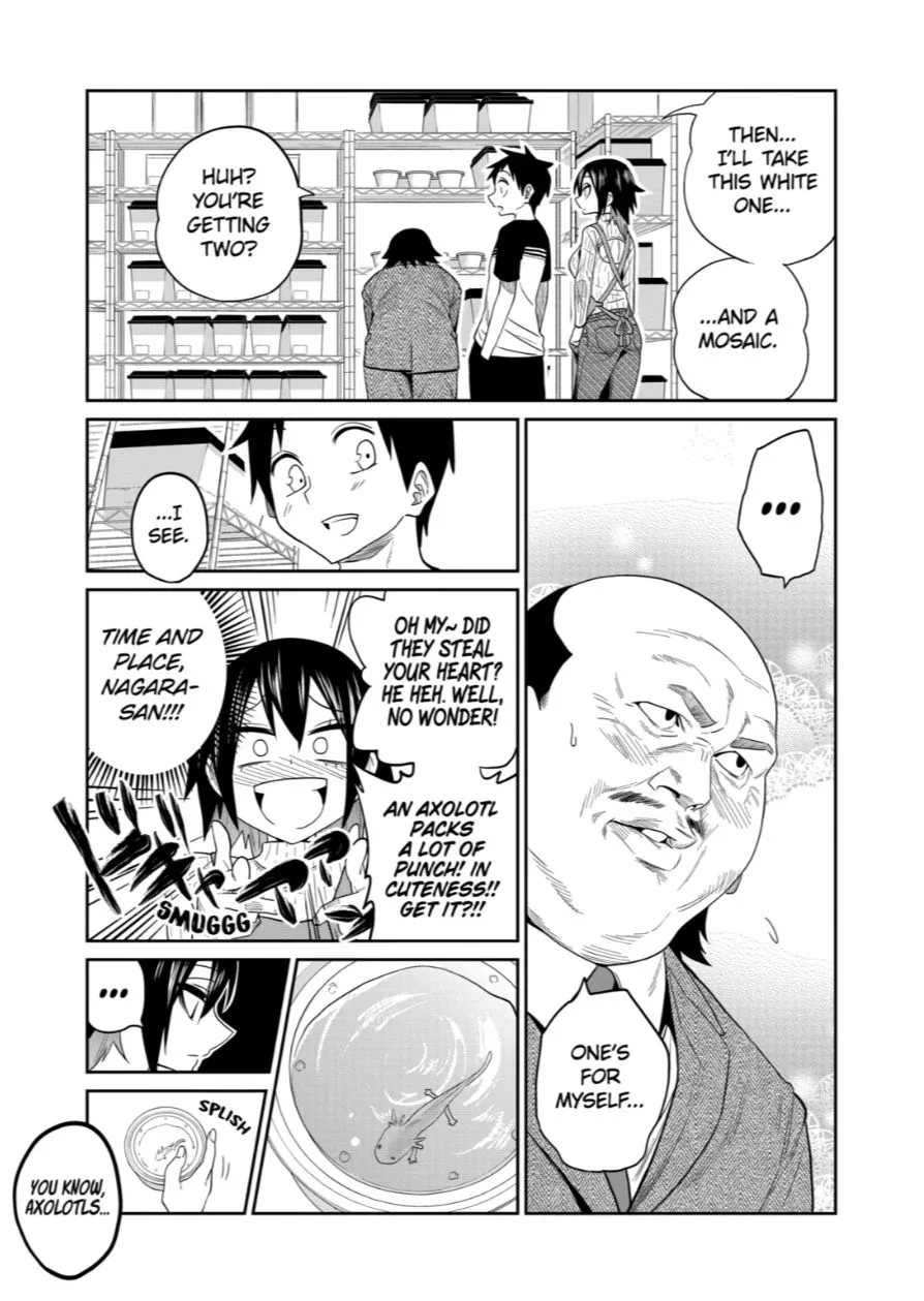 Himitsu no Reptiles Chapter 30 page 17