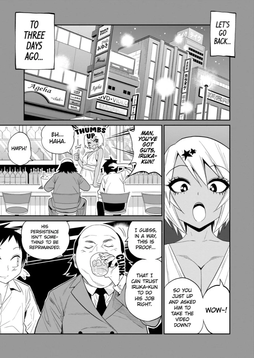 Himitsu no Reptiles Chapter 30 page 3