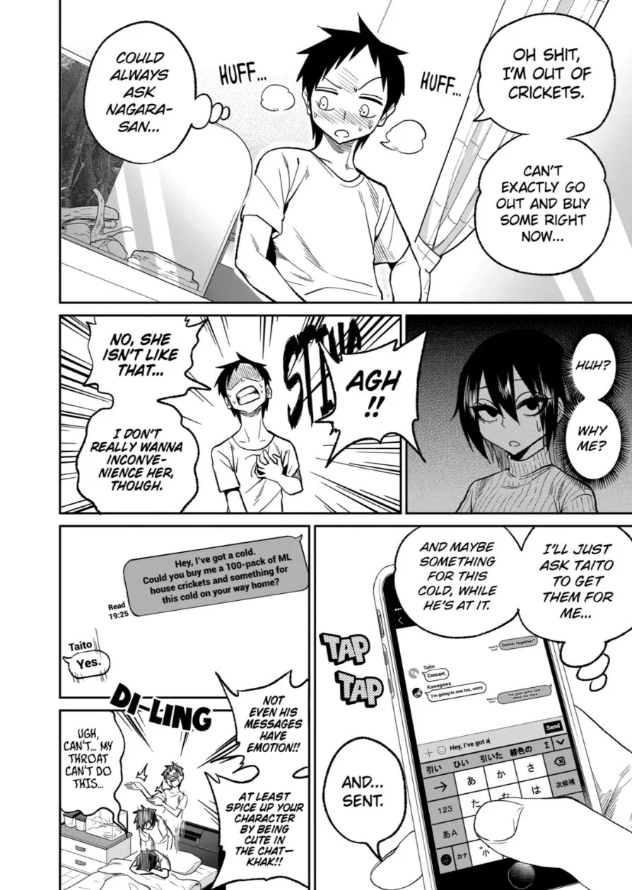 Himitsu no Reptiles Chapter 32 page 2