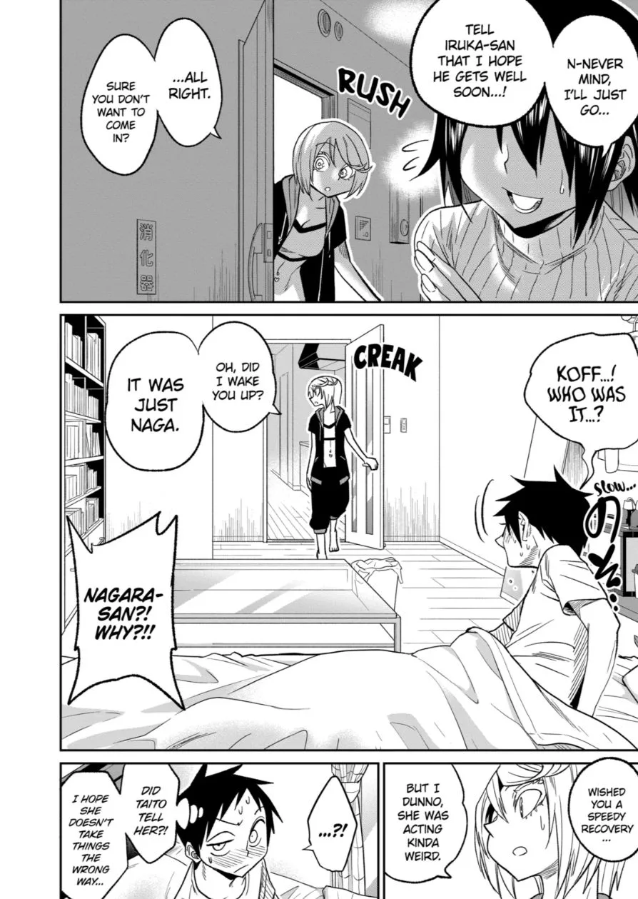 Himitsu no Reptiles Chapter 32 page 20