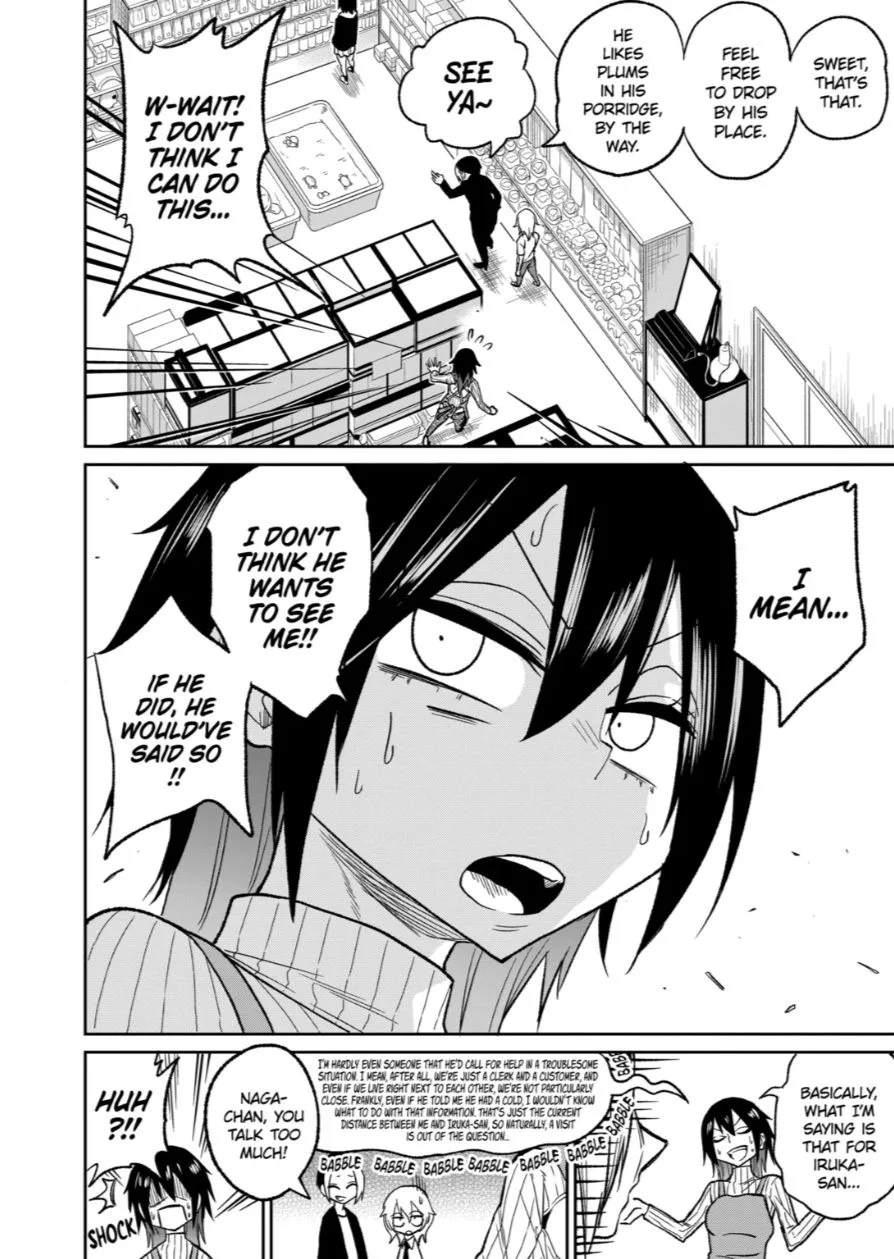 Himitsu no Reptiles Chapter 32 page 8