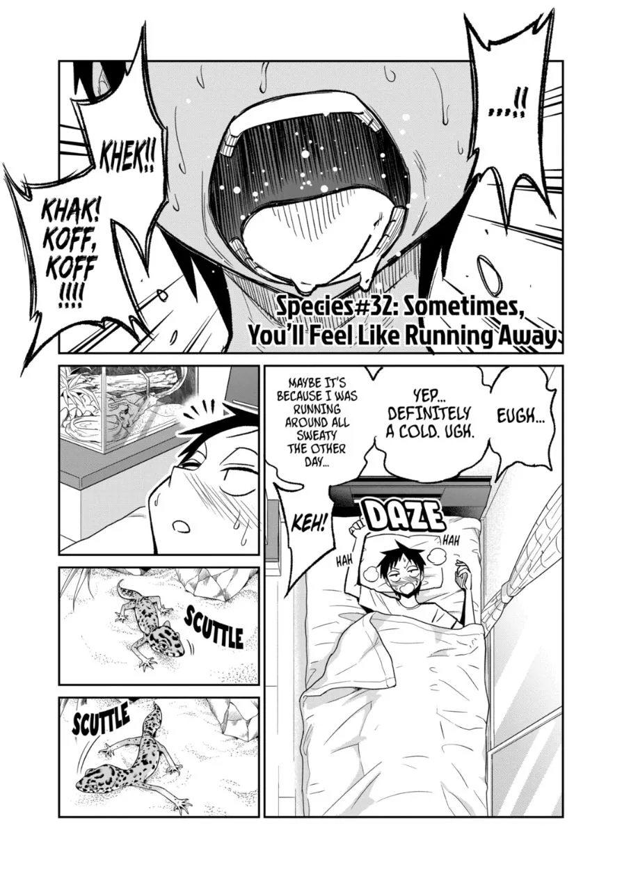Himitsu no Reptiles Chapter 32 page 1