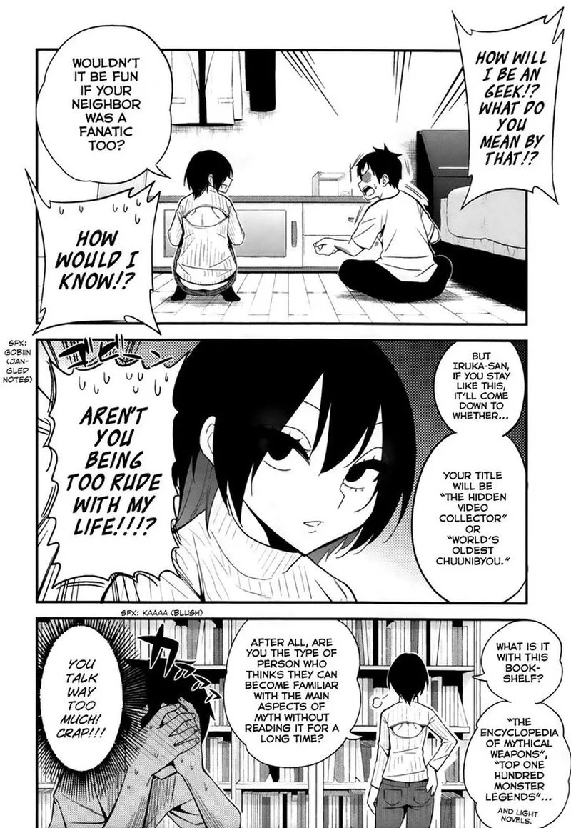 Himitsu no Reptiles Chapter 4 page 13