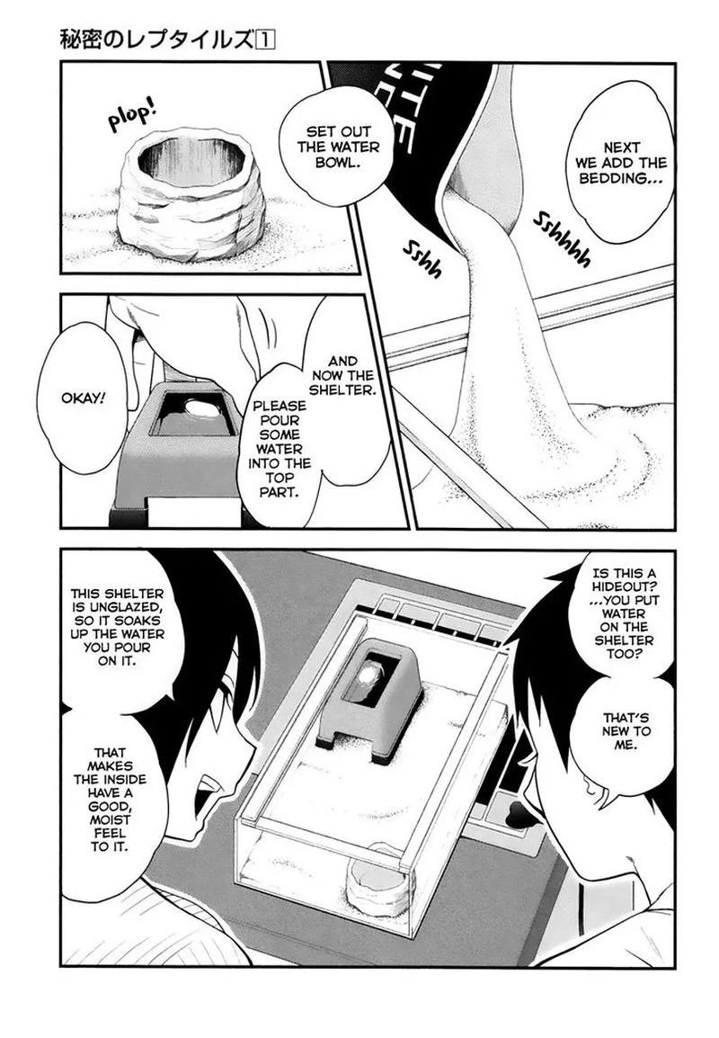 Himitsu no Reptiles Chapter 4 page 7