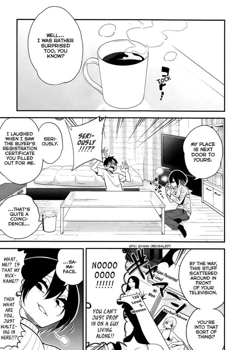 Himitsu no Reptiles Chapter 4 page 3