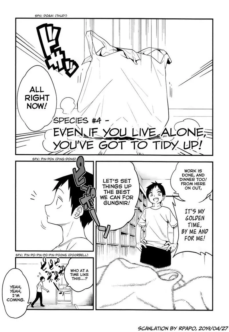 Himitsu no Reptiles Chapter 4 page 1