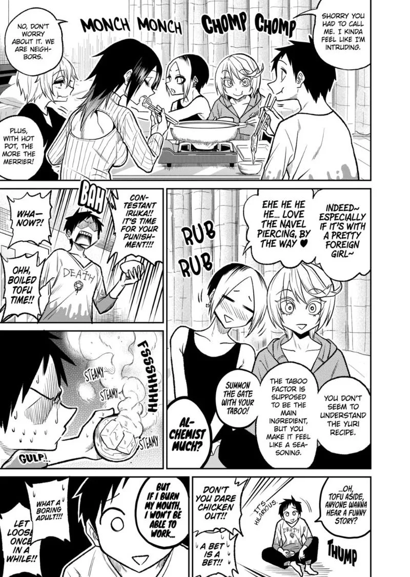Himitsu no Reptiles Chapter 42 page 17