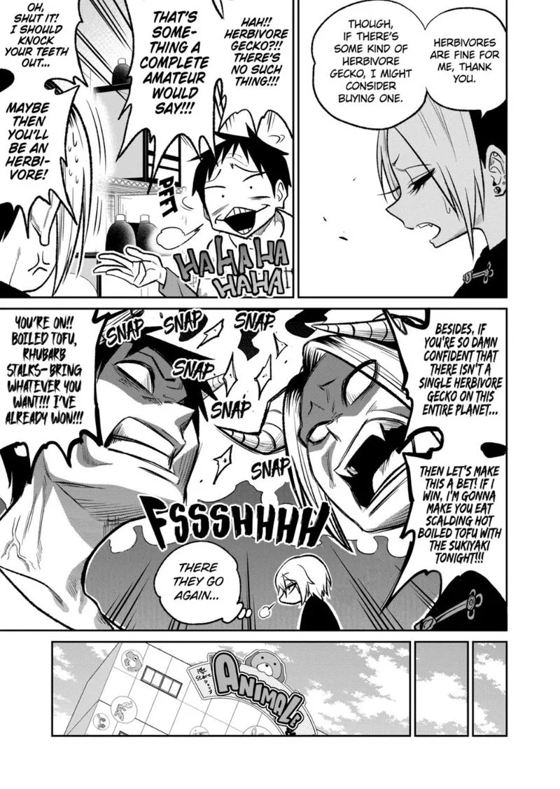 Himitsu no Reptiles Chapter 42 page 3