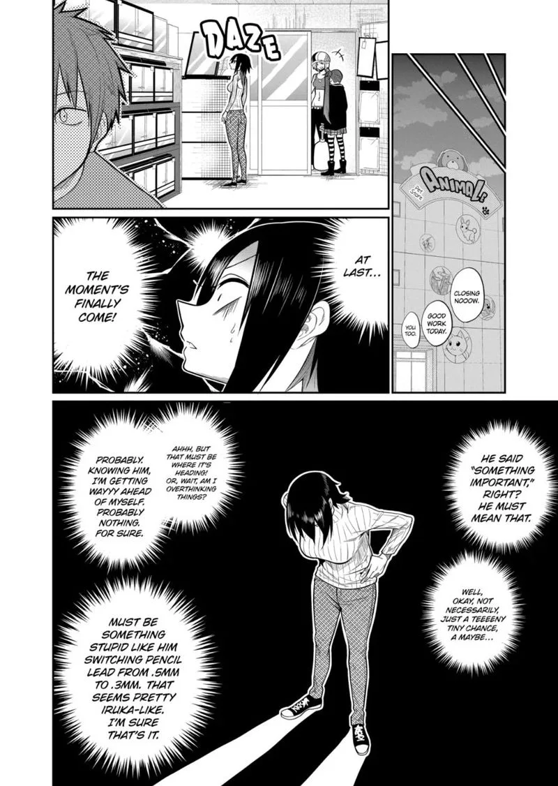 Himitsu no Reptiles Chapter 45 page 2