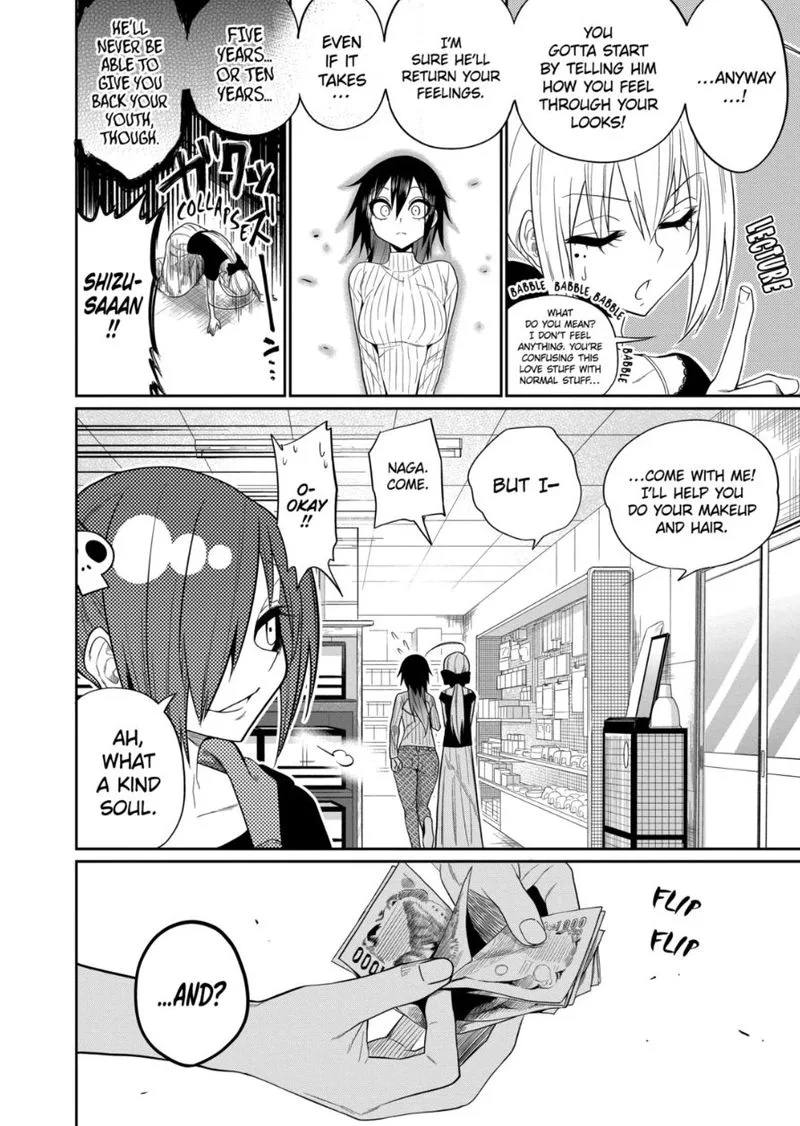 Himitsu no Reptiles Chapter 45 page 6