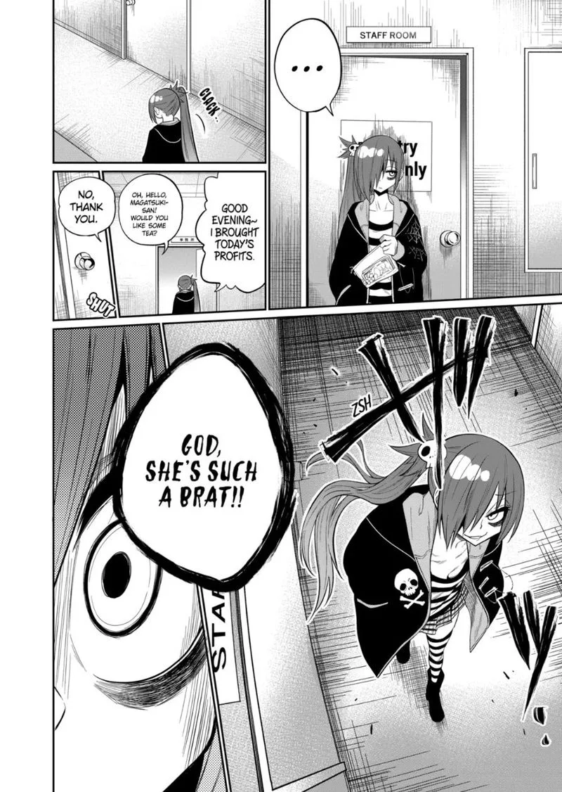 Himitsu no Reptiles Chapter 45 page 12