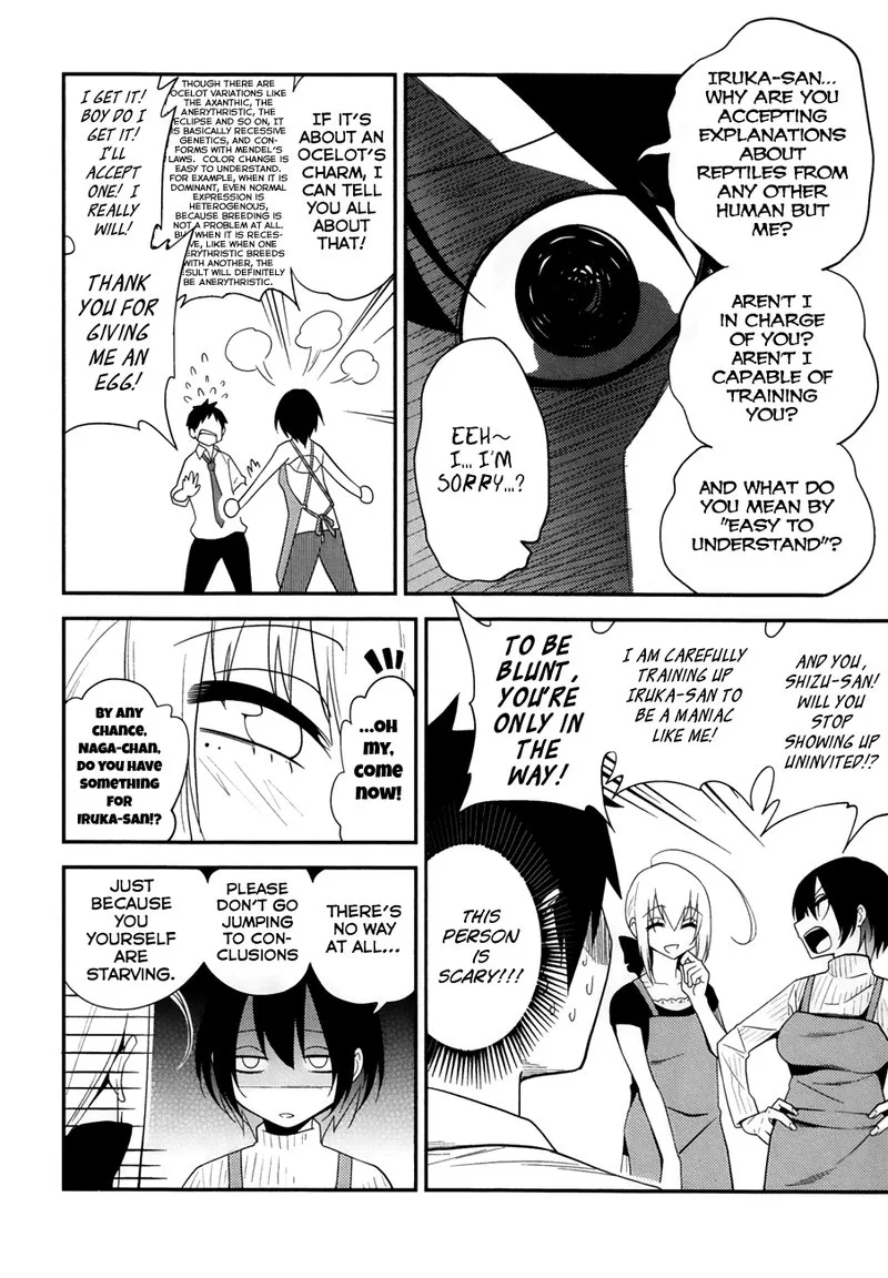 Himitsu no Reptiles Chapter 5 page 16