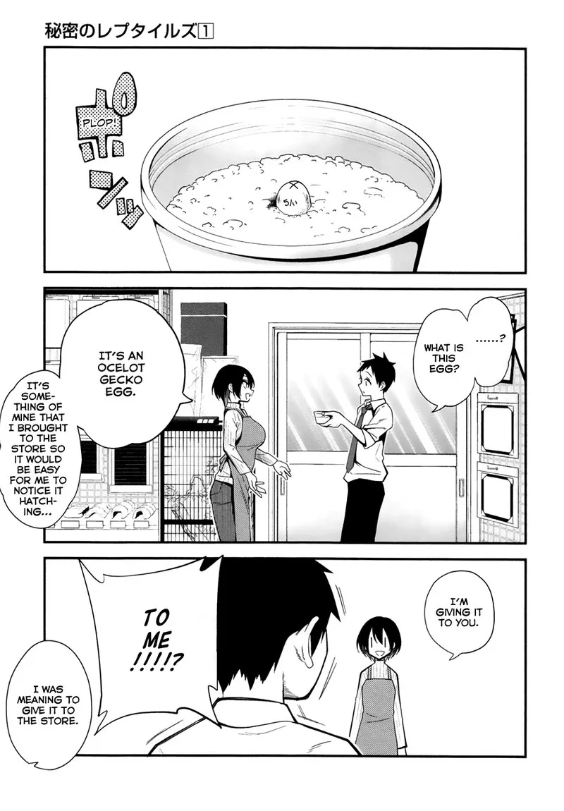Himitsu no Reptiles Chapter 5 page 7