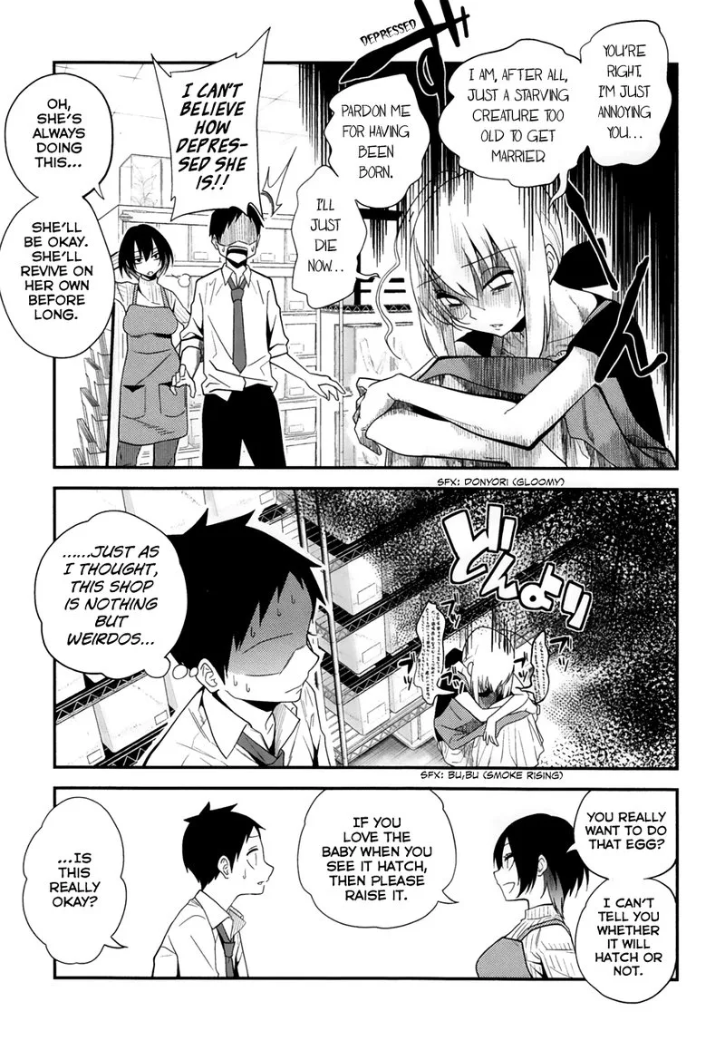 Himitsu no Reptiles Chapter 5 page 17