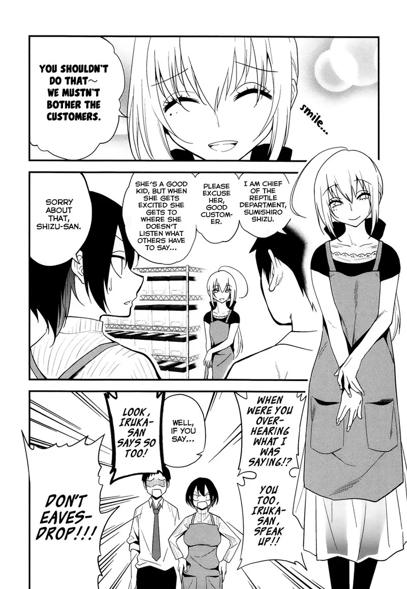 Himitsu no Reptiles Chapter 5 page 12