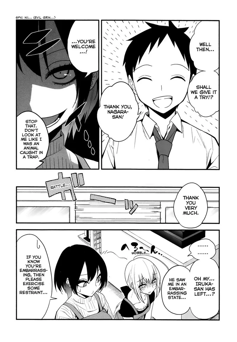 Himitsu no Reptiles Chapter 5 page 18