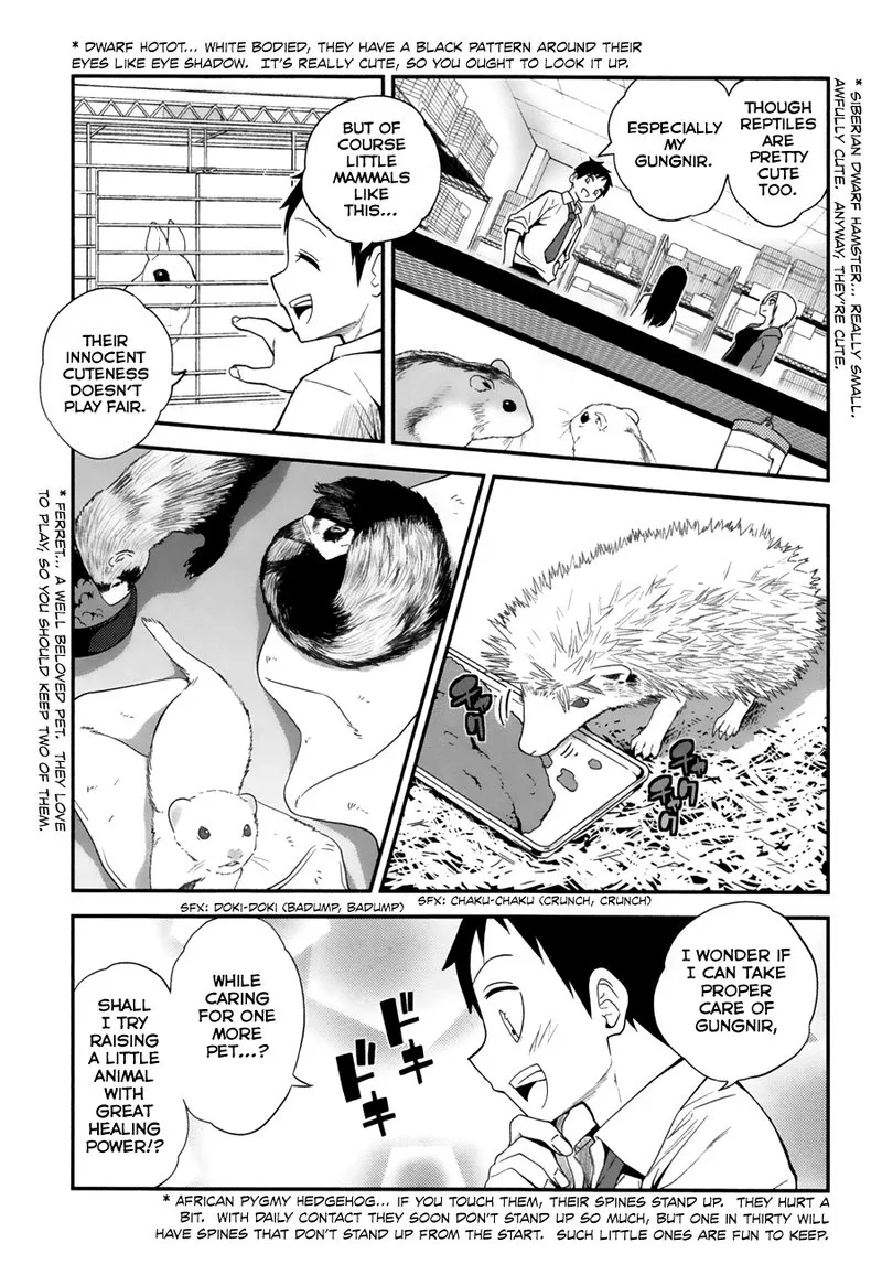 Himitsu no Reptiles Chapter 5 page 3