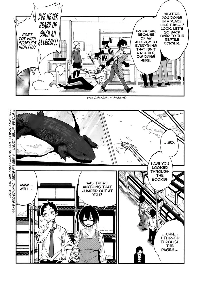 Himitsu no Reptiles Chapter 5 page 5